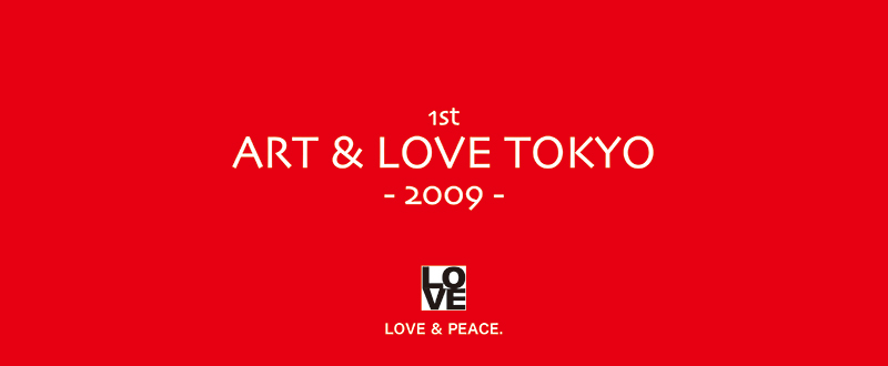 LOVE2009